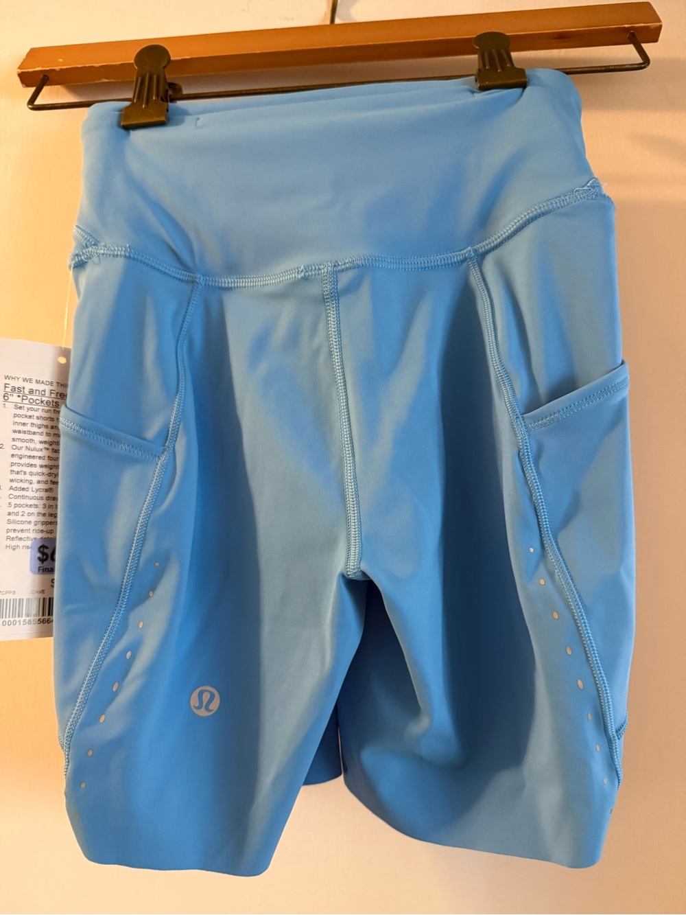 Lululemon Fast and Free High Rise Short - Picture 3 of 4